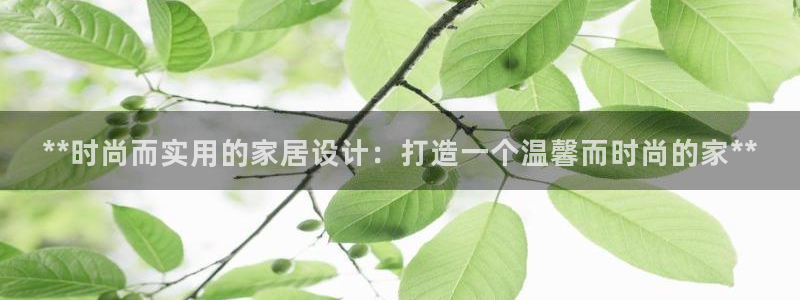 ug环球官网环球360