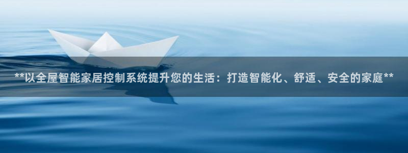 UG环球视讯下载