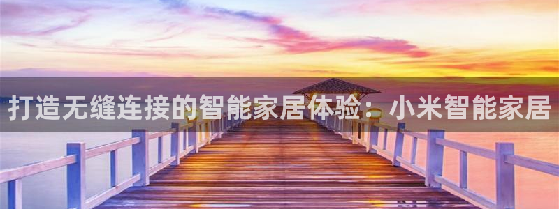 ug环球找唯xkk 908
