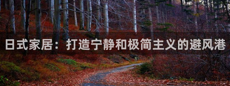 环球ug登录网站 - ug环球会员登录p