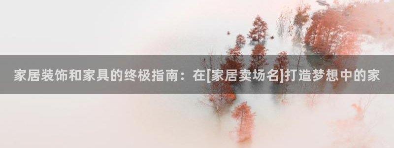 ug环球官网开户