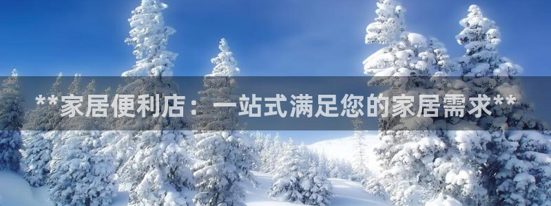 环球ug包杀网