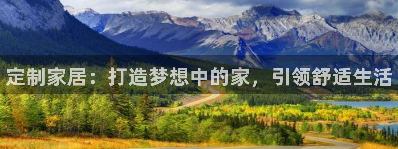 ug环球视讯官网