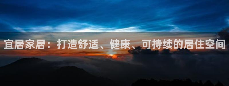 UG环球视讯下载