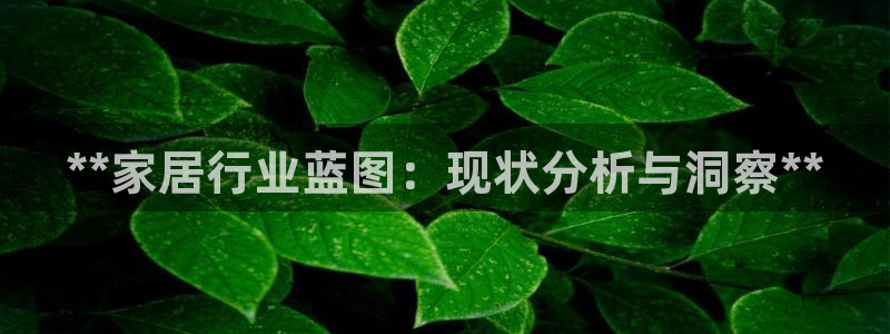 ug环球国际官网