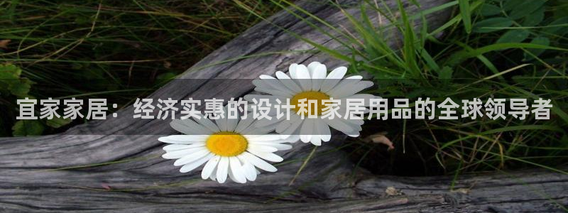 UG环球代理合作