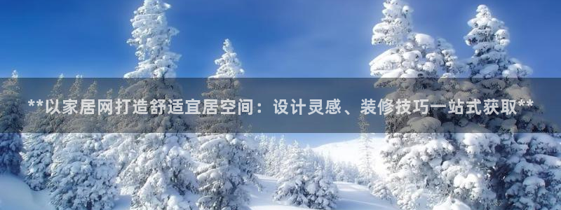 ug环球360