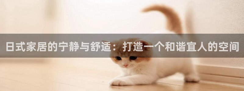 ug环球正网包杀