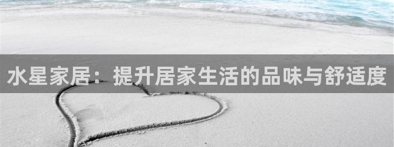uG环球网站