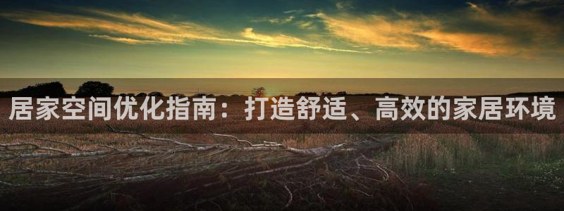 ug环球密码重置是多少位数