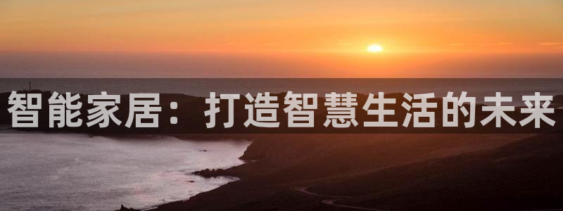 UG环球会员官方
