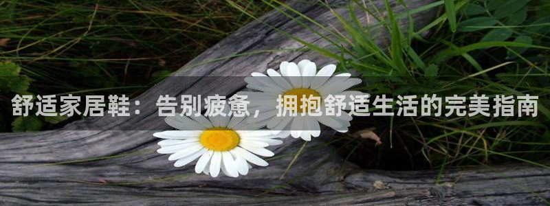 UG环球官方网