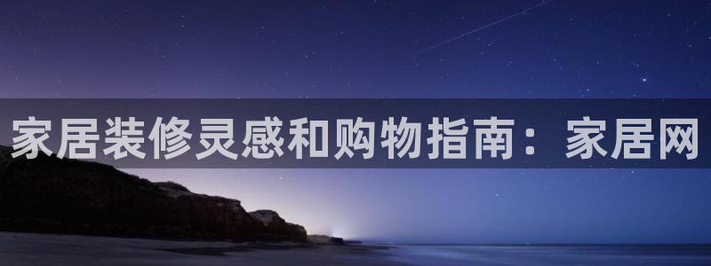 环球ug死网