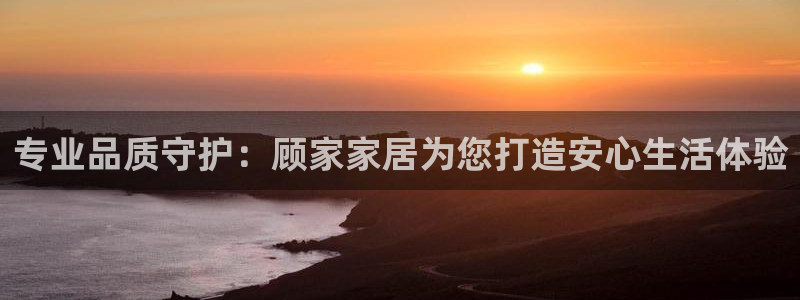 环球ug官网注册