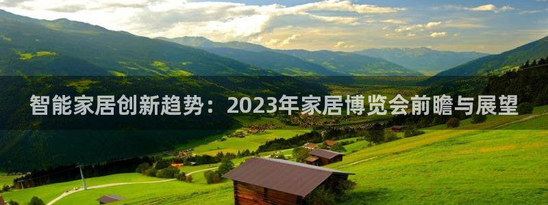 ug环球会员注册