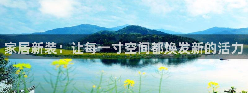 ug环球在线注册