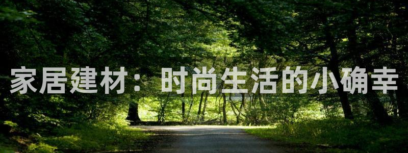 ug环球官网24小时