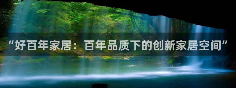 环球国际ug