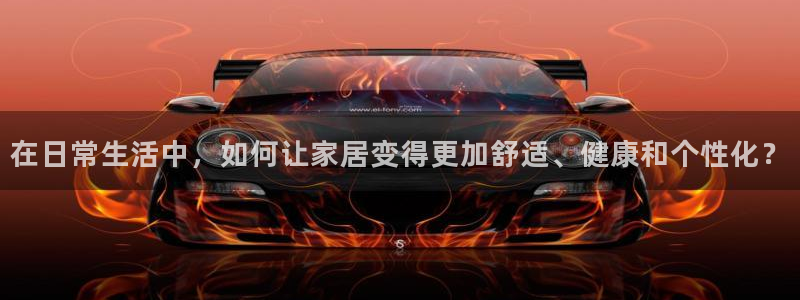UG环球代理合作