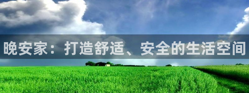 ug环球国际官网