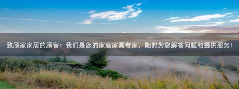环球ug包杀网