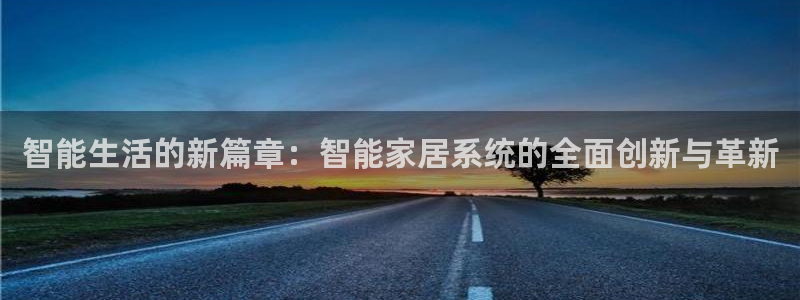 ug环球会员充值