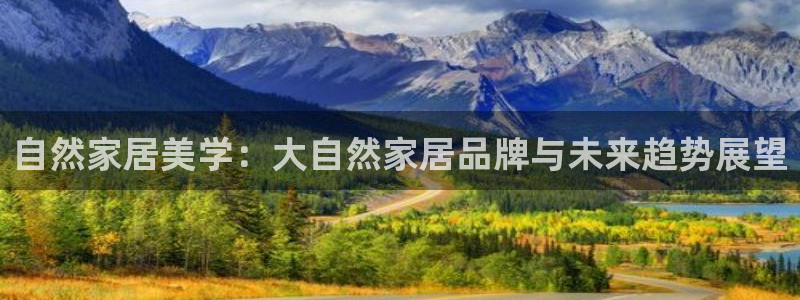 ug环球官网代理