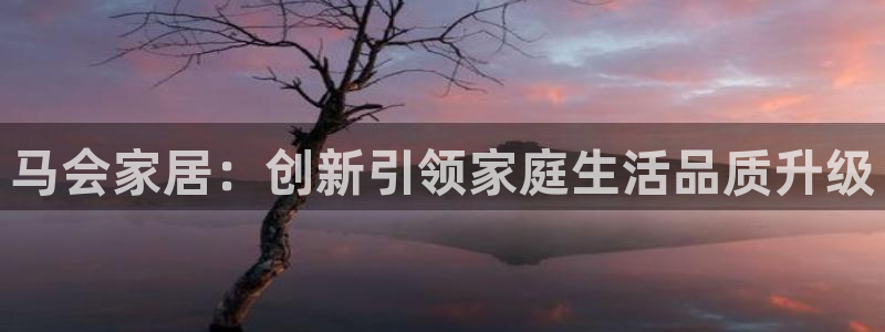 ug环球官网代理
