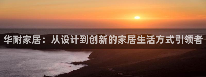 ug环球会员注册登录