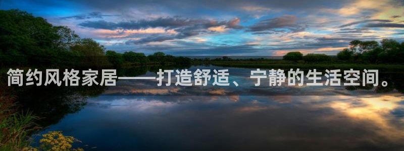 ug环球视讯