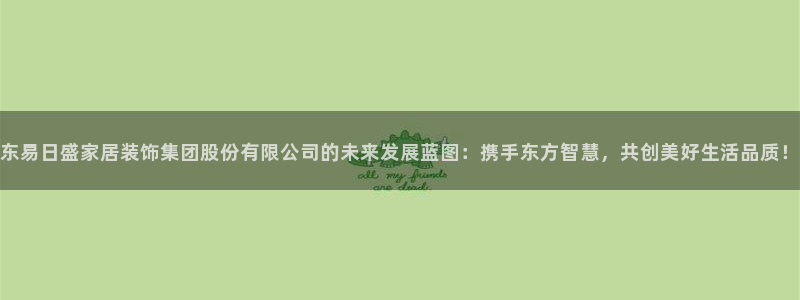 UG环球假线一比一