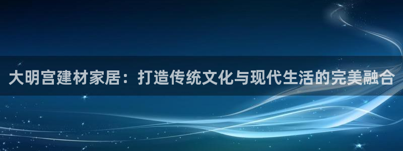 Ug环球私网一比一