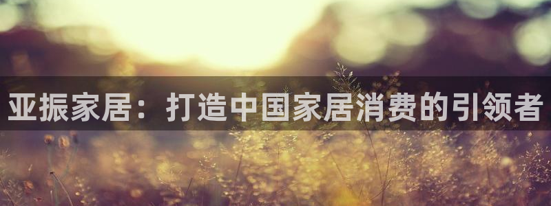 ug环球真假