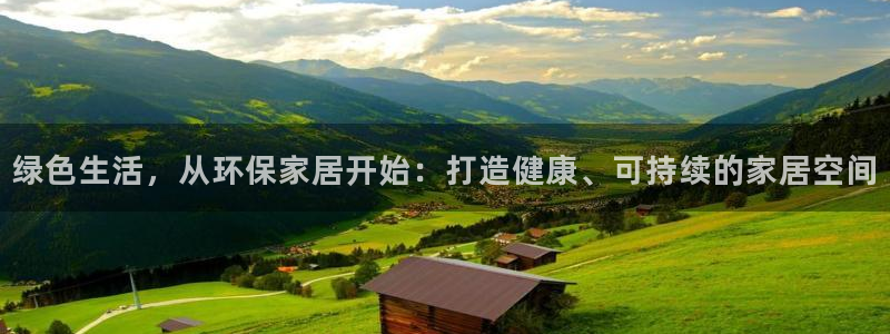 环球ug包杀网