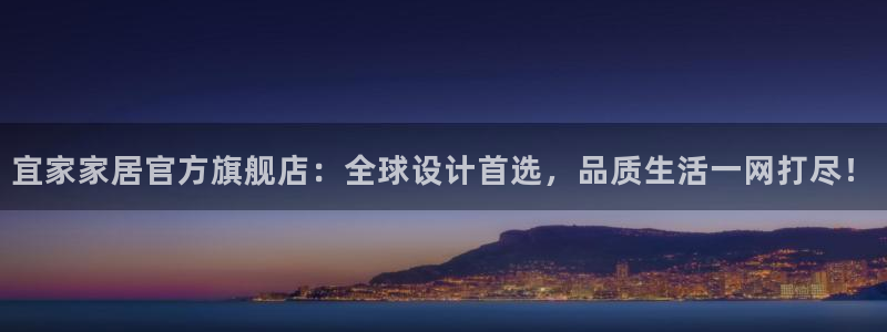 uG环球游戏网站
