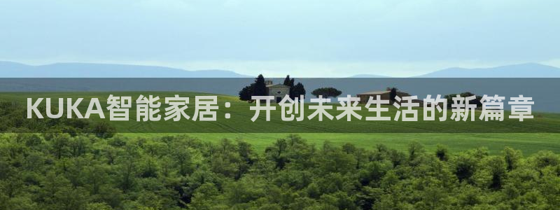 ug环球app下载