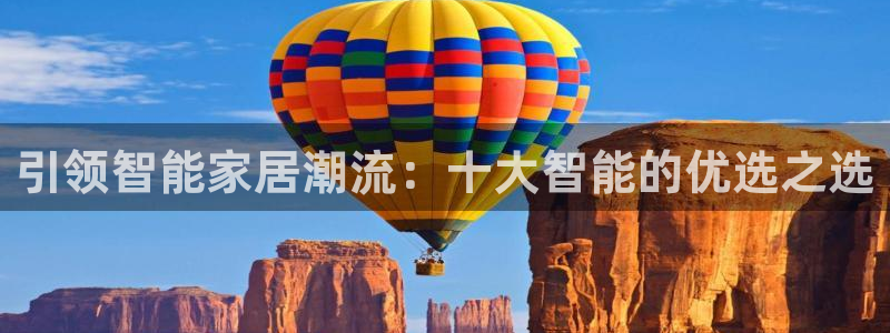 UG环球假网一比一包杀网