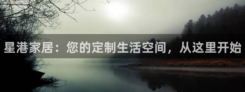 ug环球360代理
