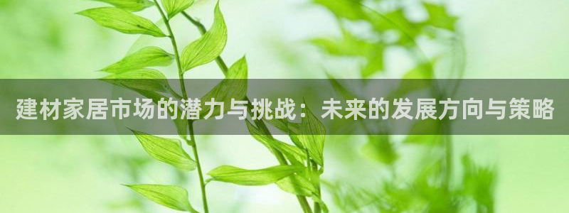ug环球360官网