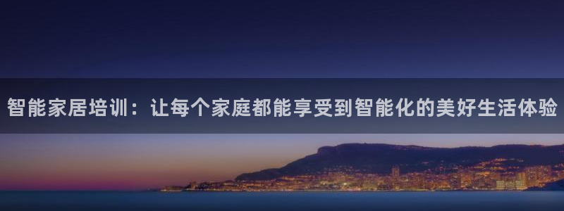 ug环球真假