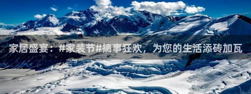 ug环球360代理