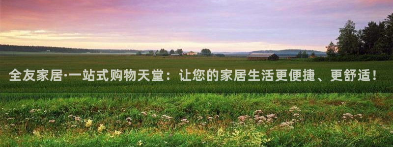 环球ug官网注册