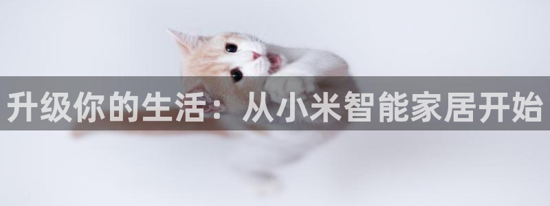 ug环球官网环球360