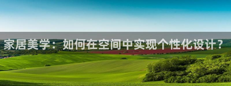 ug环球平台