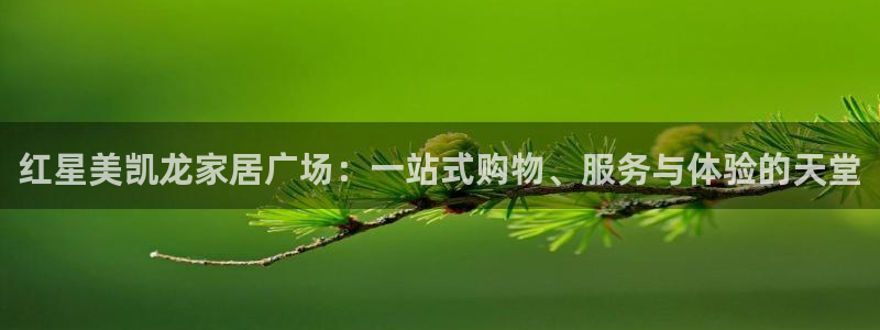 ug环球游戏网站