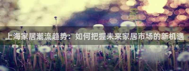 环球ug登录网站app