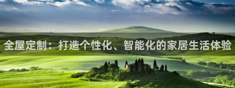 ug环球正网