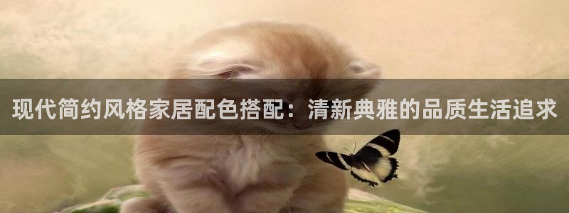 ug环球游戏网站官网