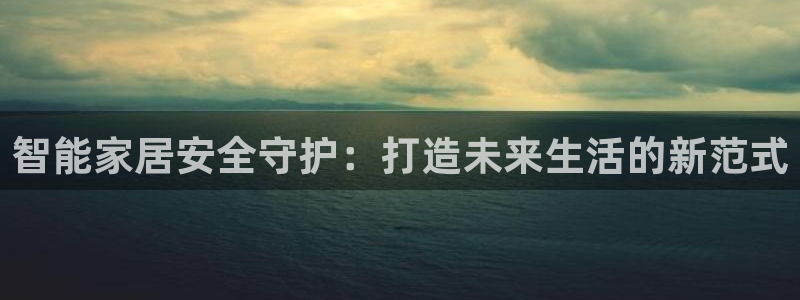 ug环球视讯官网登录入口