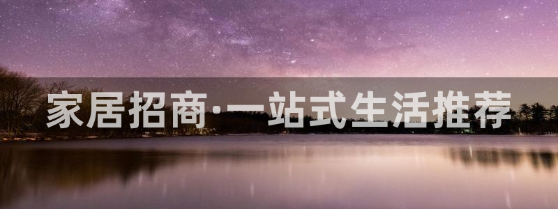 ug环球视讯充值